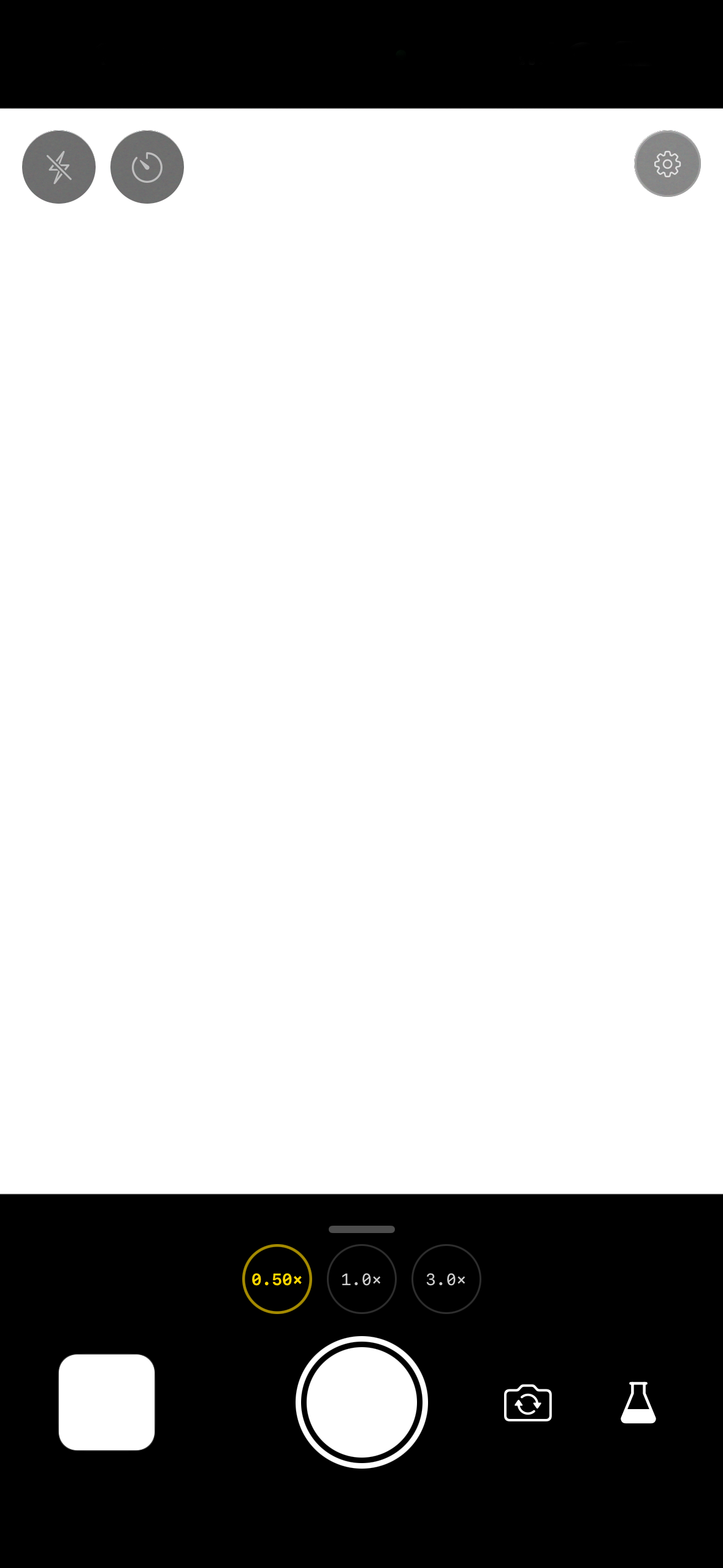 Citus Camera interface